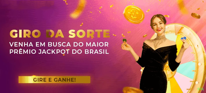 Ganhe prêmios incríveis na 97q
